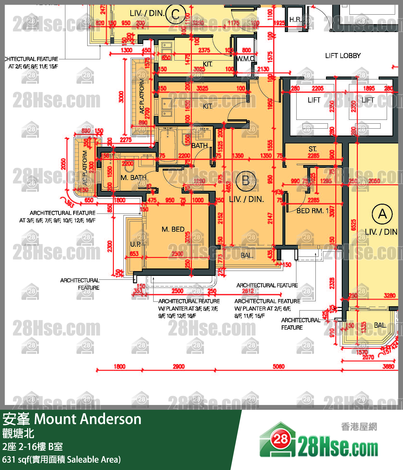 安峯 2座5樓 B室 平面圖