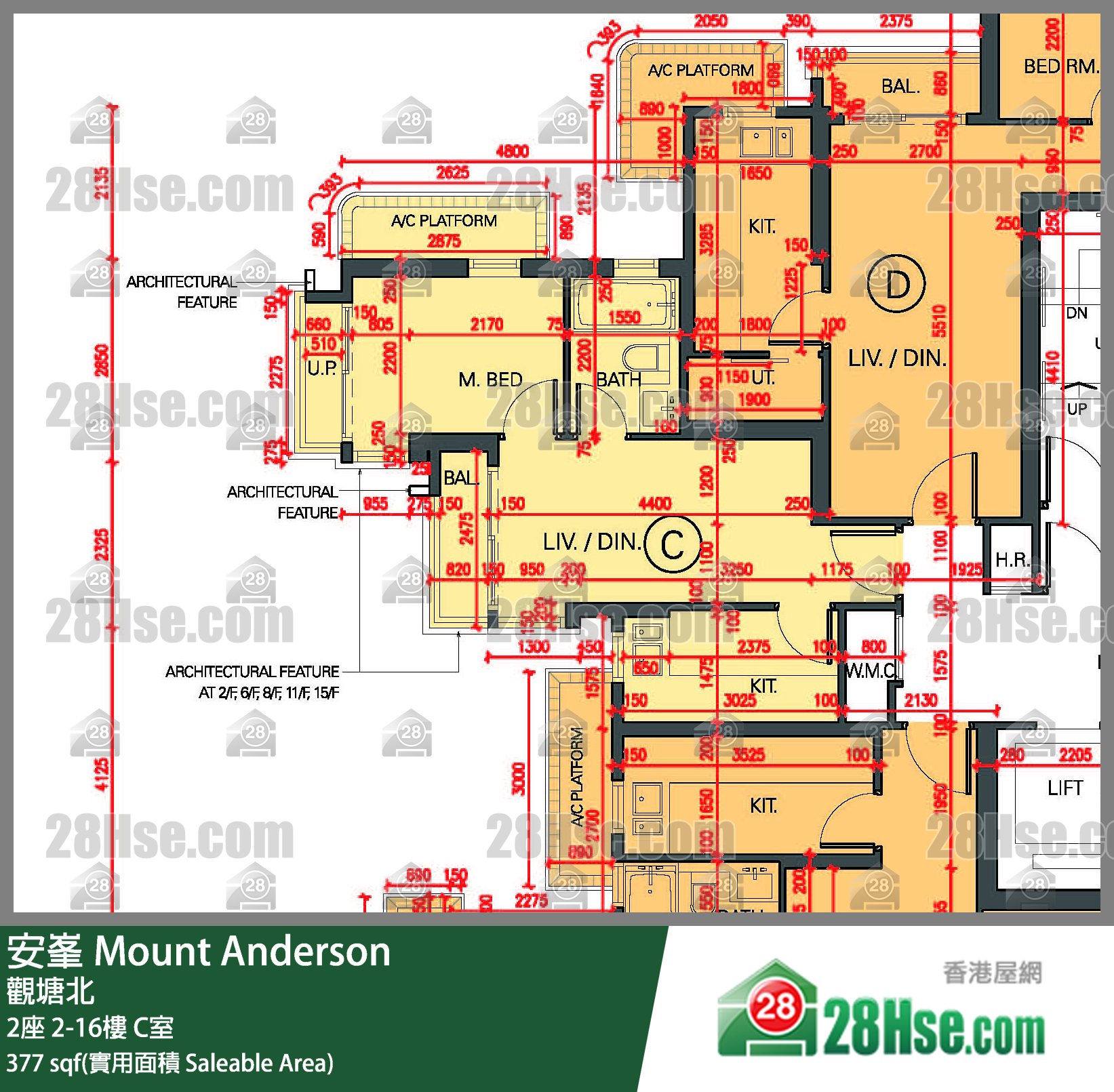 安峯 2座16樓 C室 平面圖