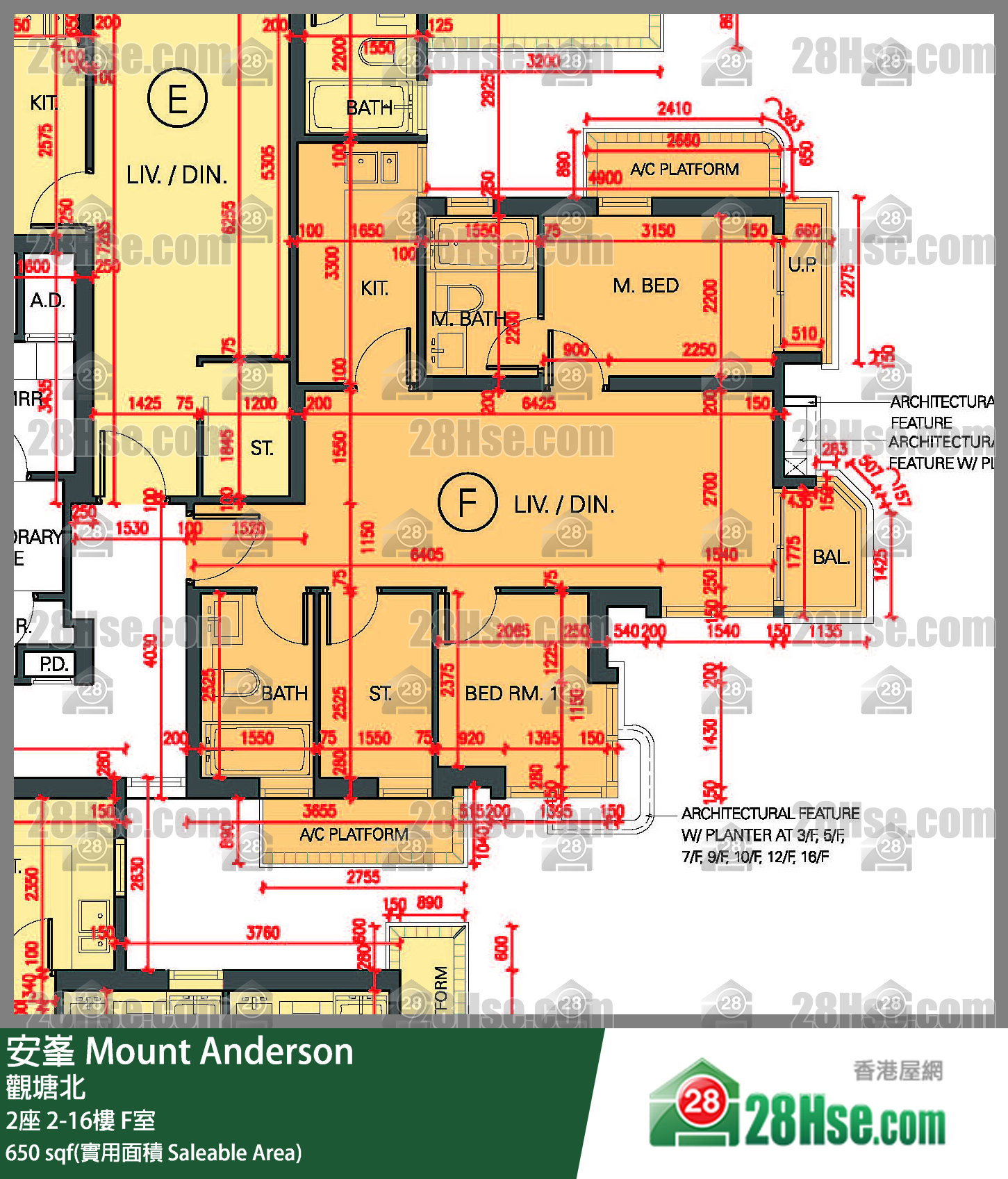 安峯 2座5樓 F室 平面圖