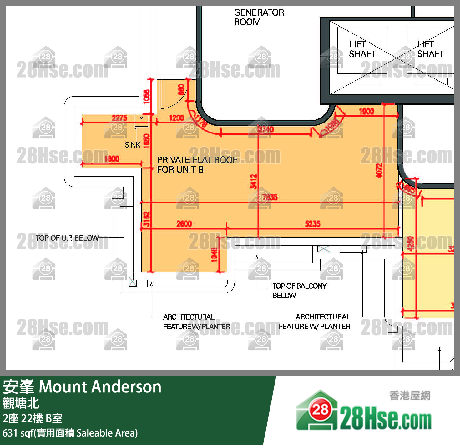 安峯 2座22樓 B室 平面圖