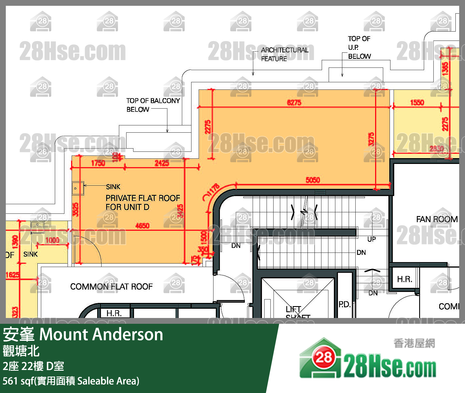 安峯 2座22樓 D室 平面圖