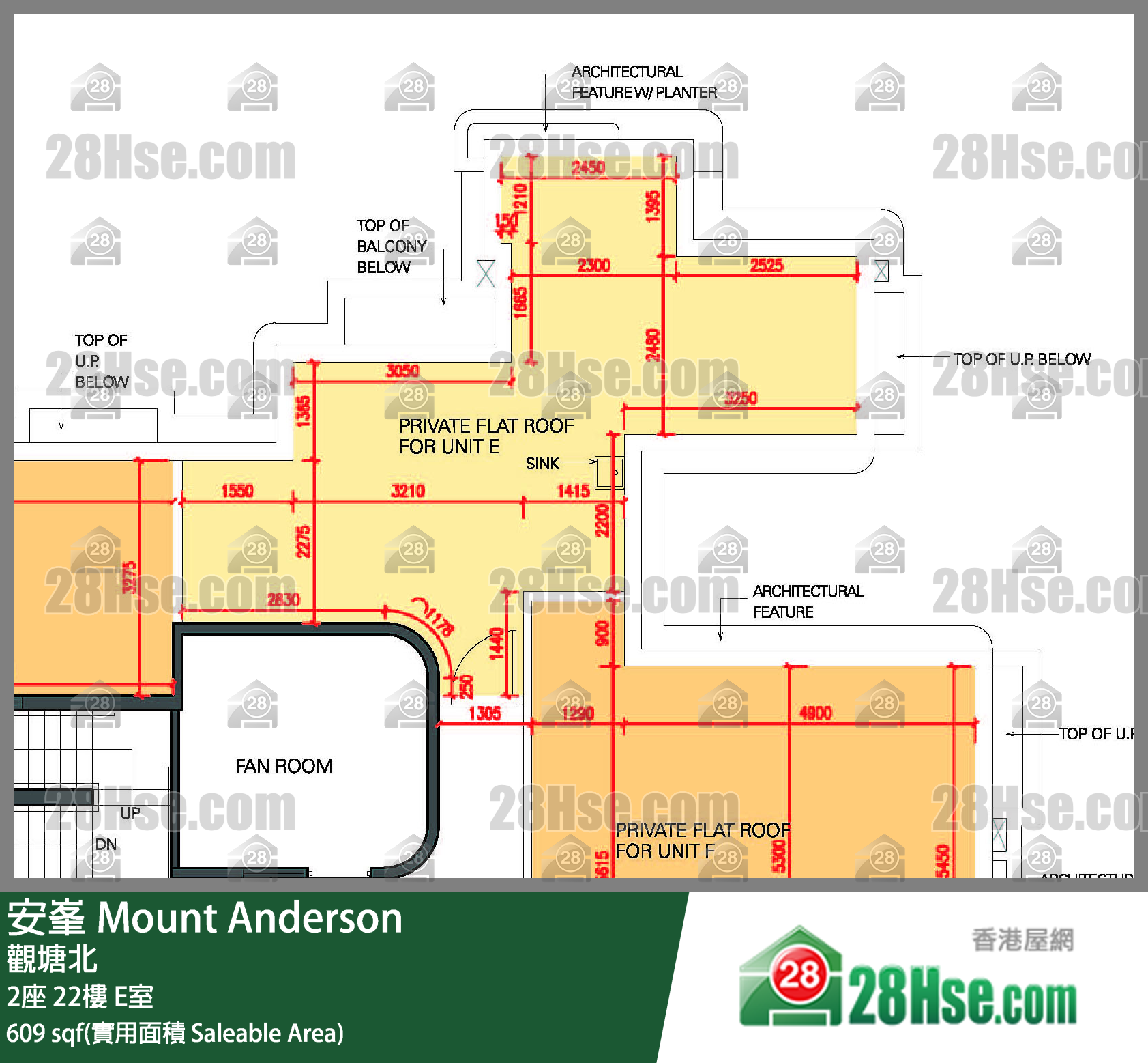 安峯 2座22樓 E室 平面圖