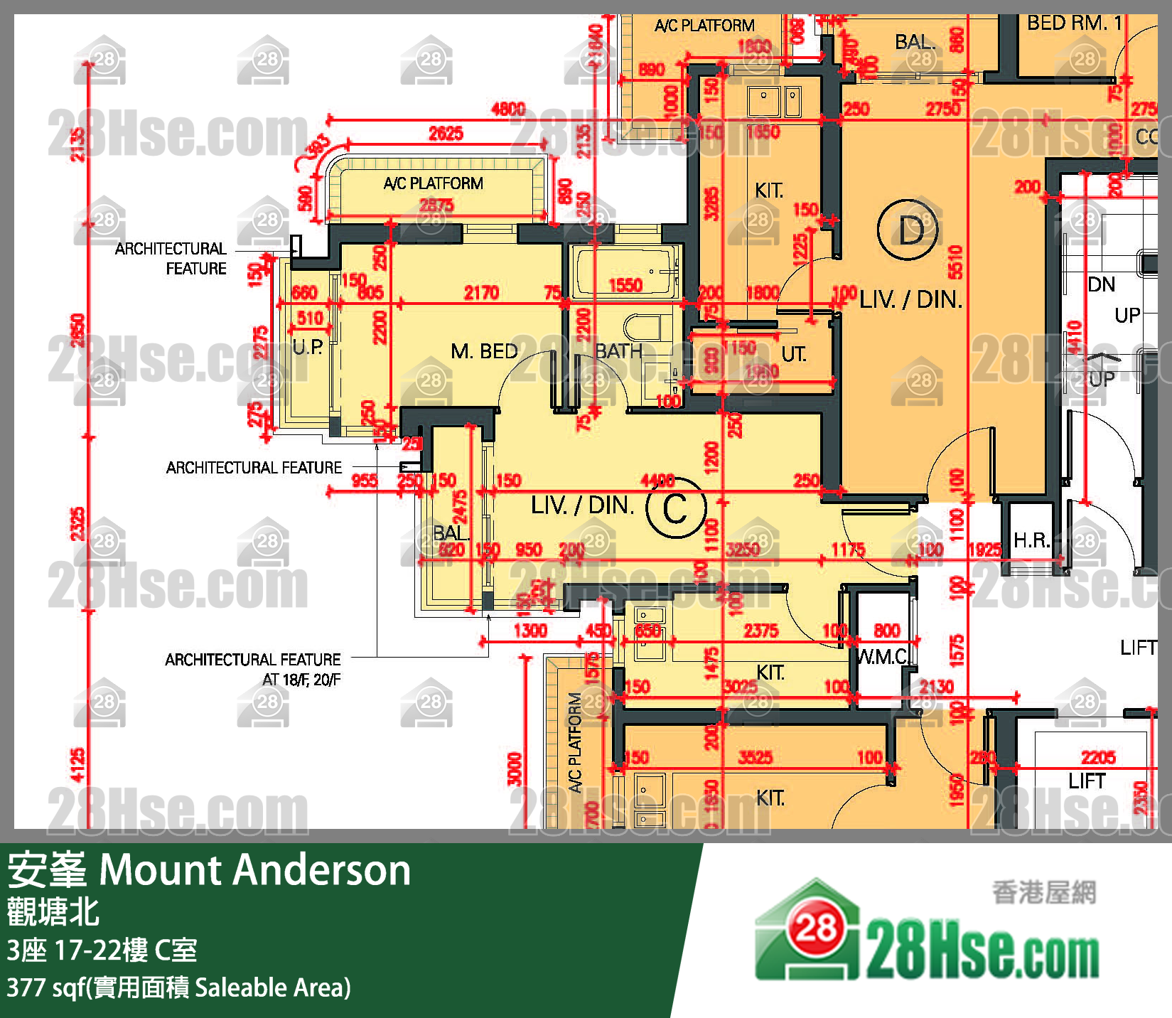 安峯 3座17樓 C室 平面圖