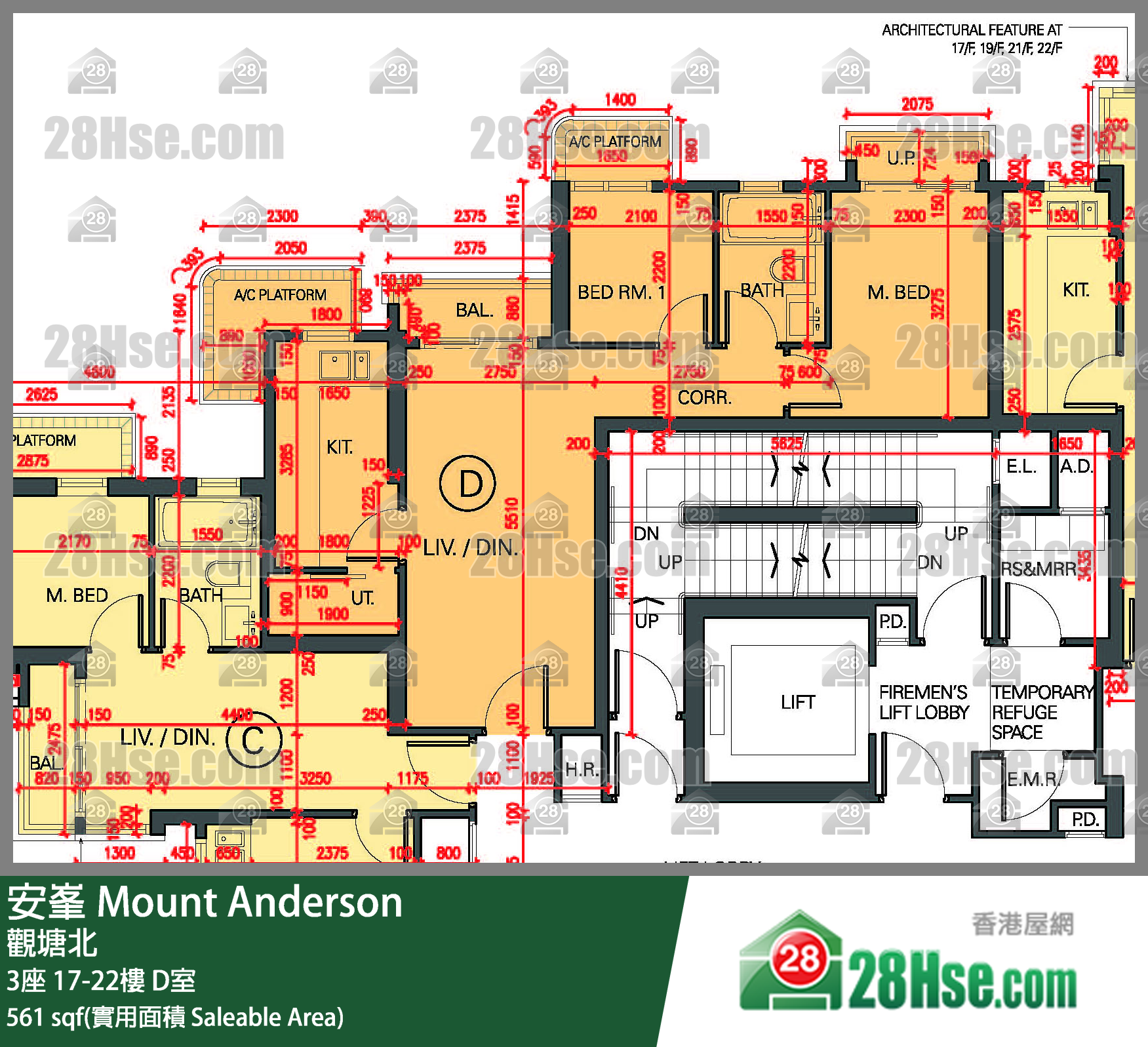 安峯 3座18樓 D室 平面圖