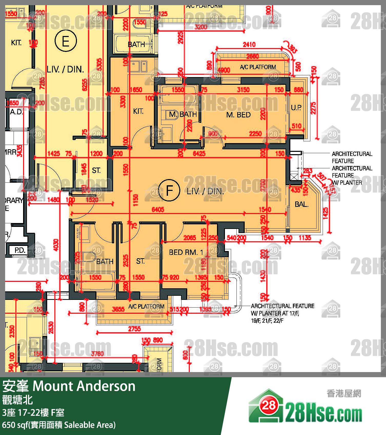 安峯 3座18樓 F室 平面圖