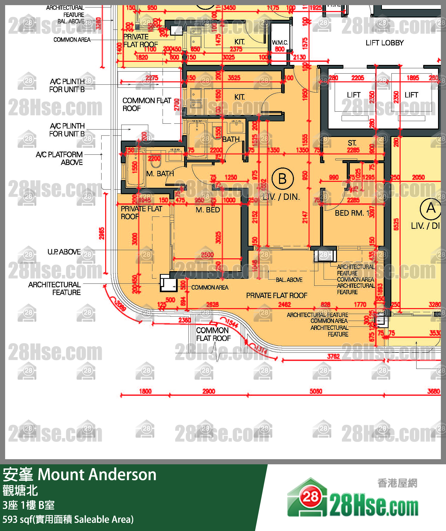 安峯 3座1樓 B室 平面圖