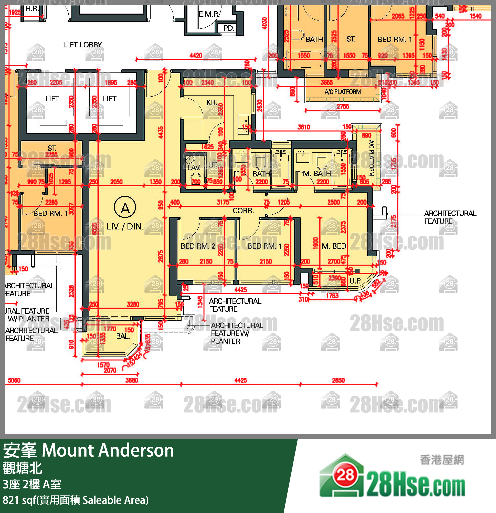 安峯 3座2樓 A室 平面圖