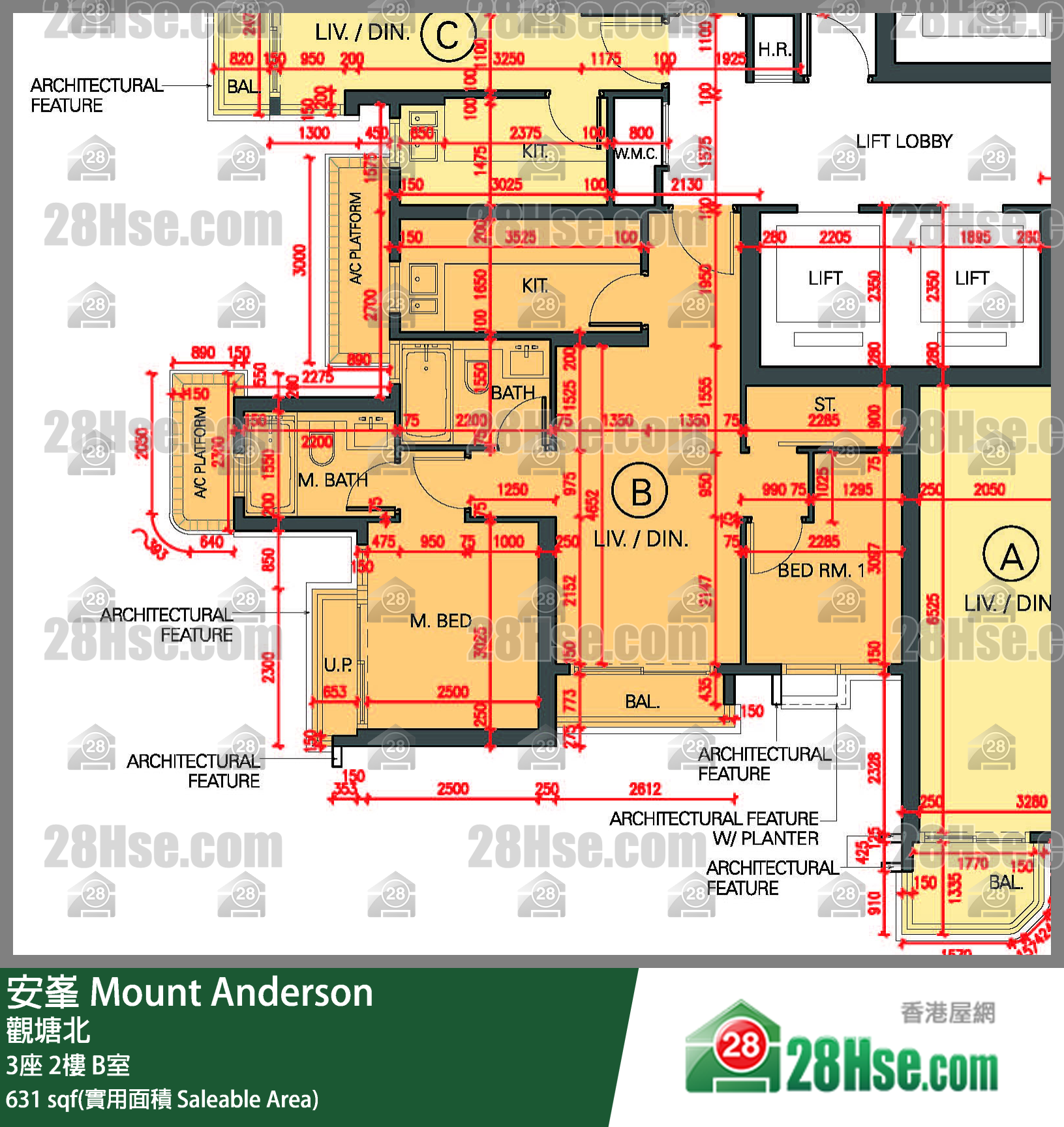 安峯 3座2樓 B室 平面圖