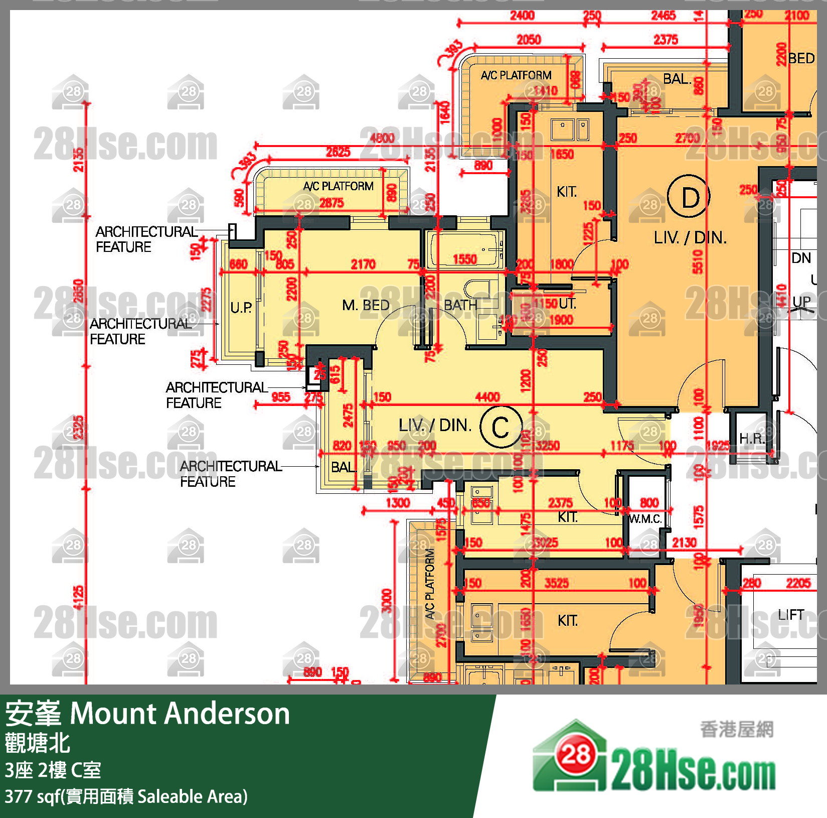 安峯 3座2樓 C室 平面圖