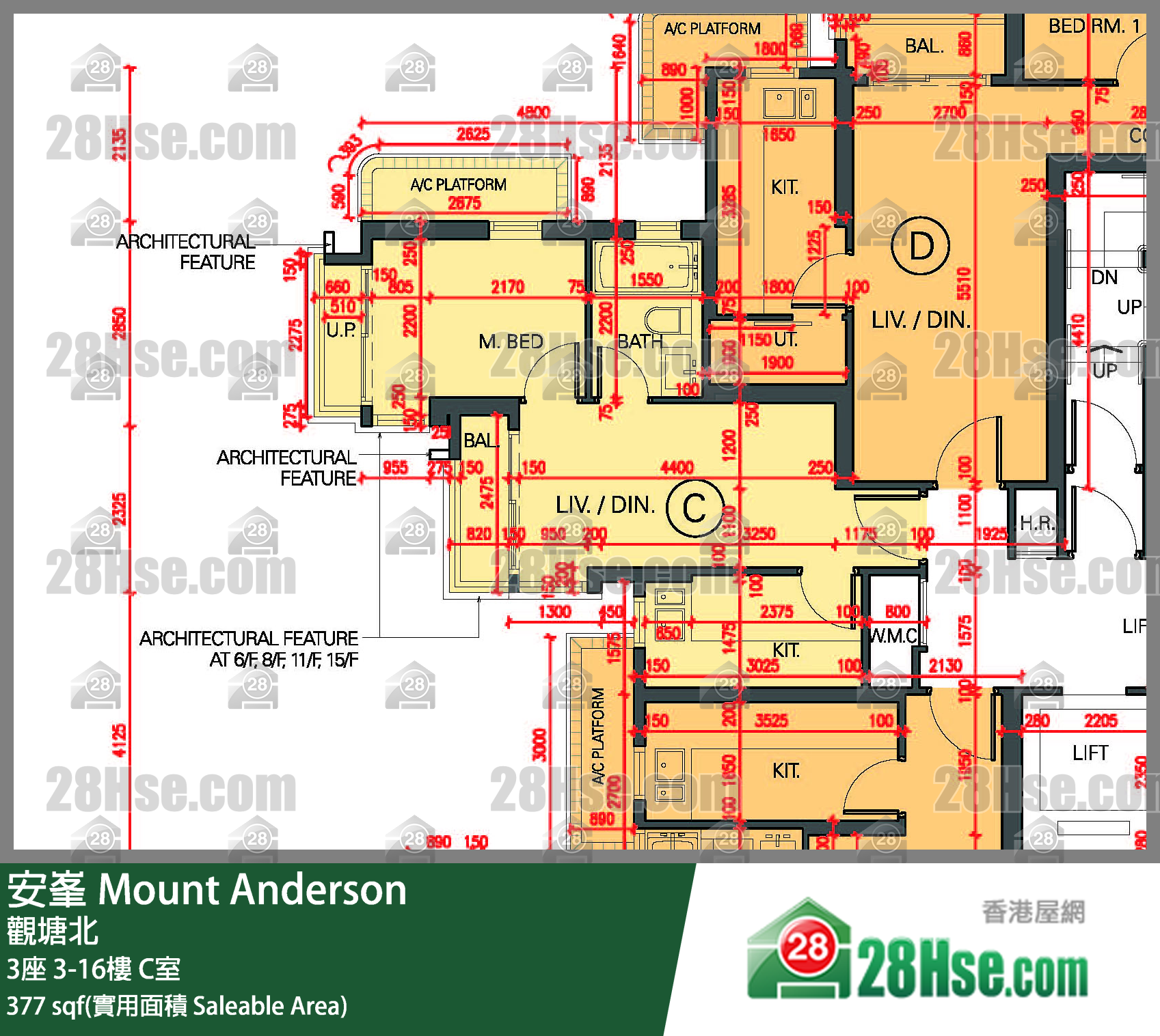 安峯 3座7樓 C室 平面圖