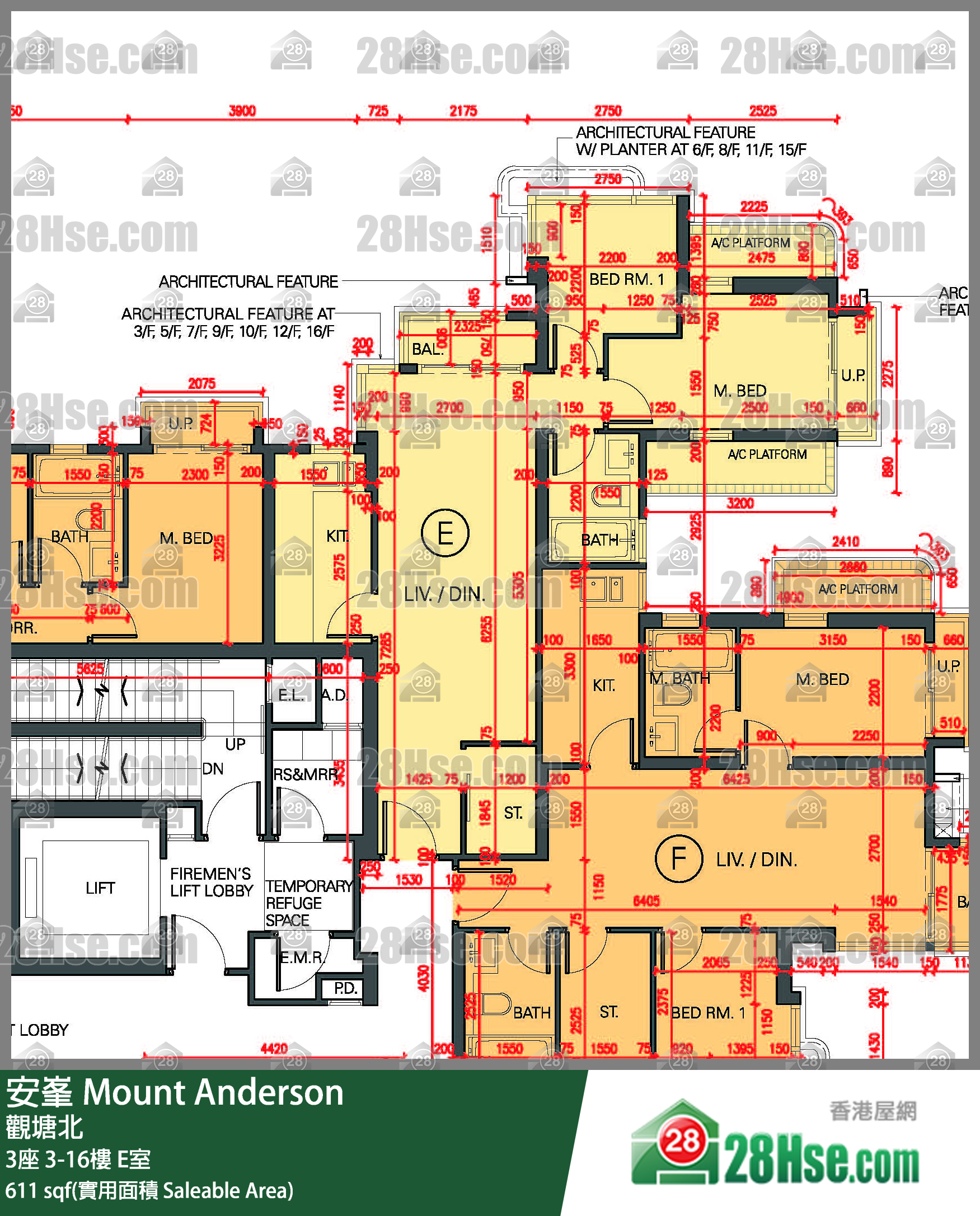 安峯 3座11樓 E室 平面圖