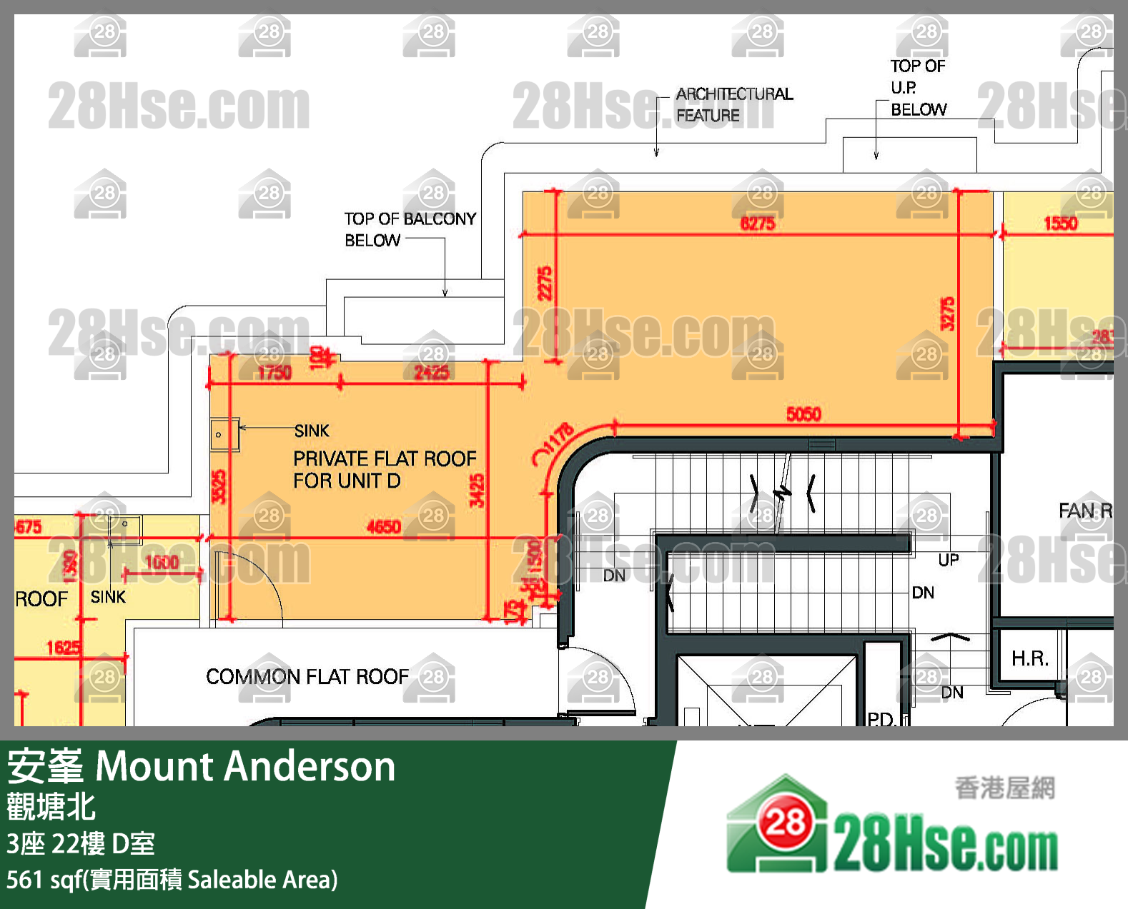 安峯 3座22樓 D室 平面圖