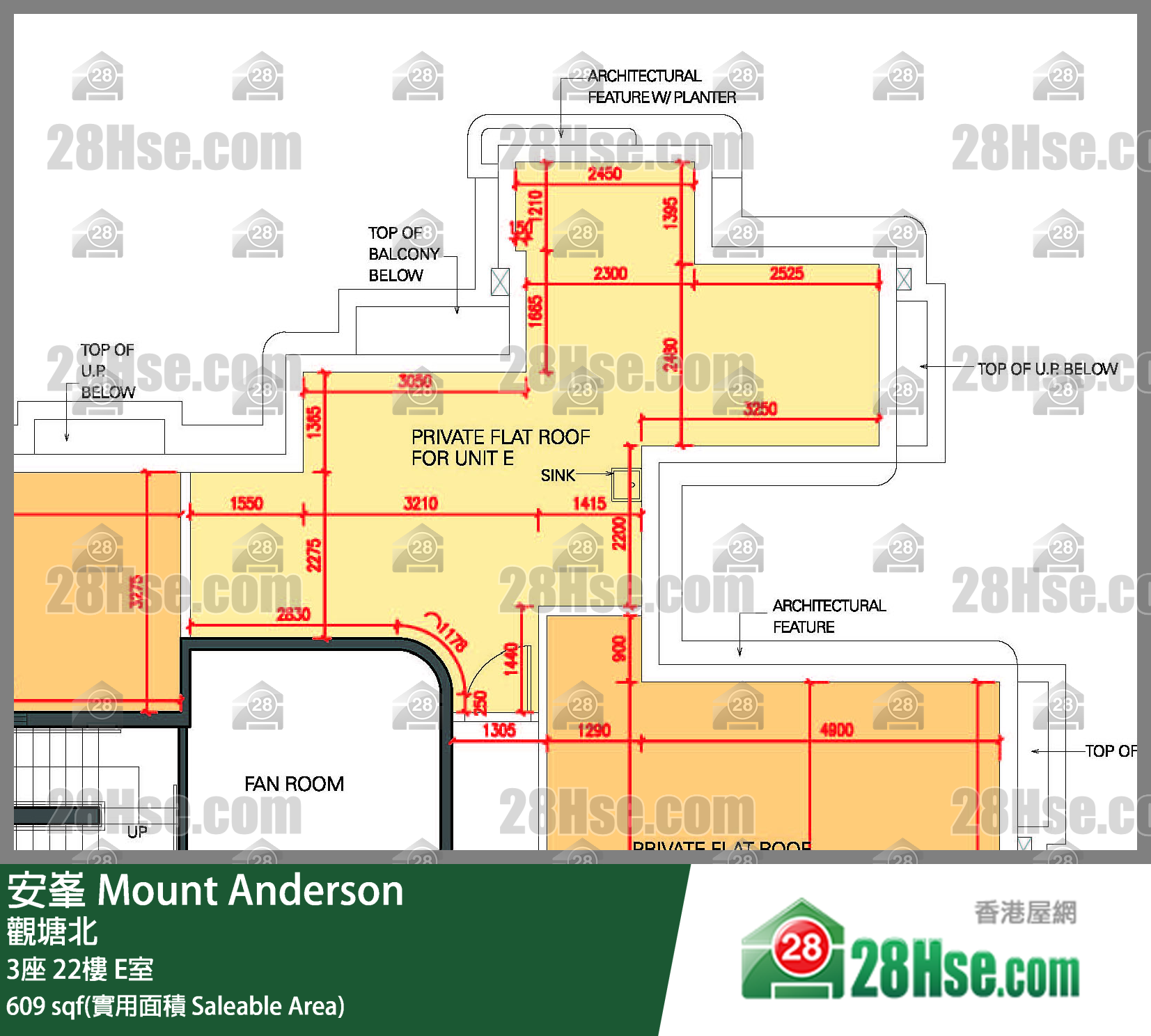 安峯 3座22樓 E室 平面圖