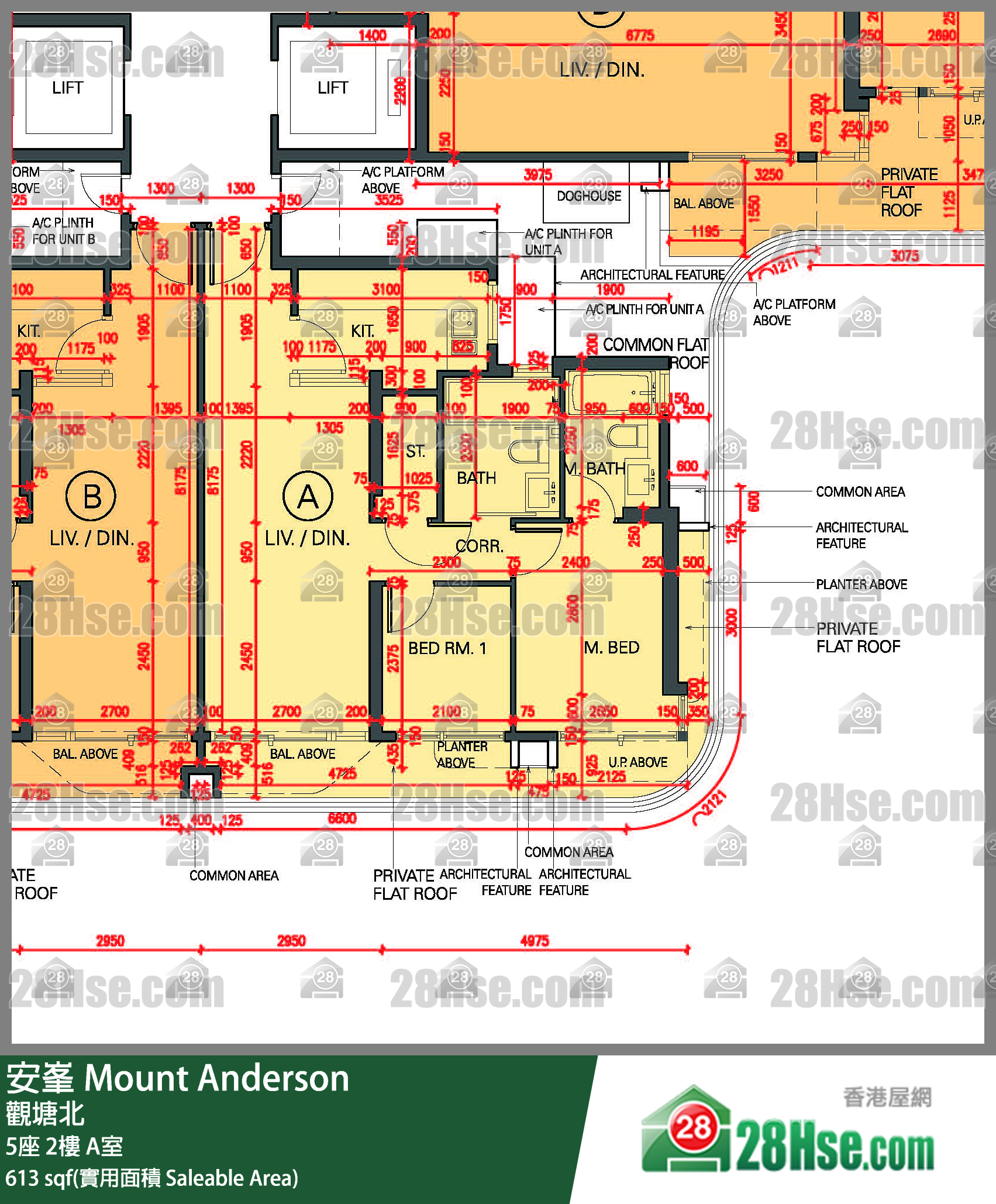 安峯 5座2樓 A室 平面圖