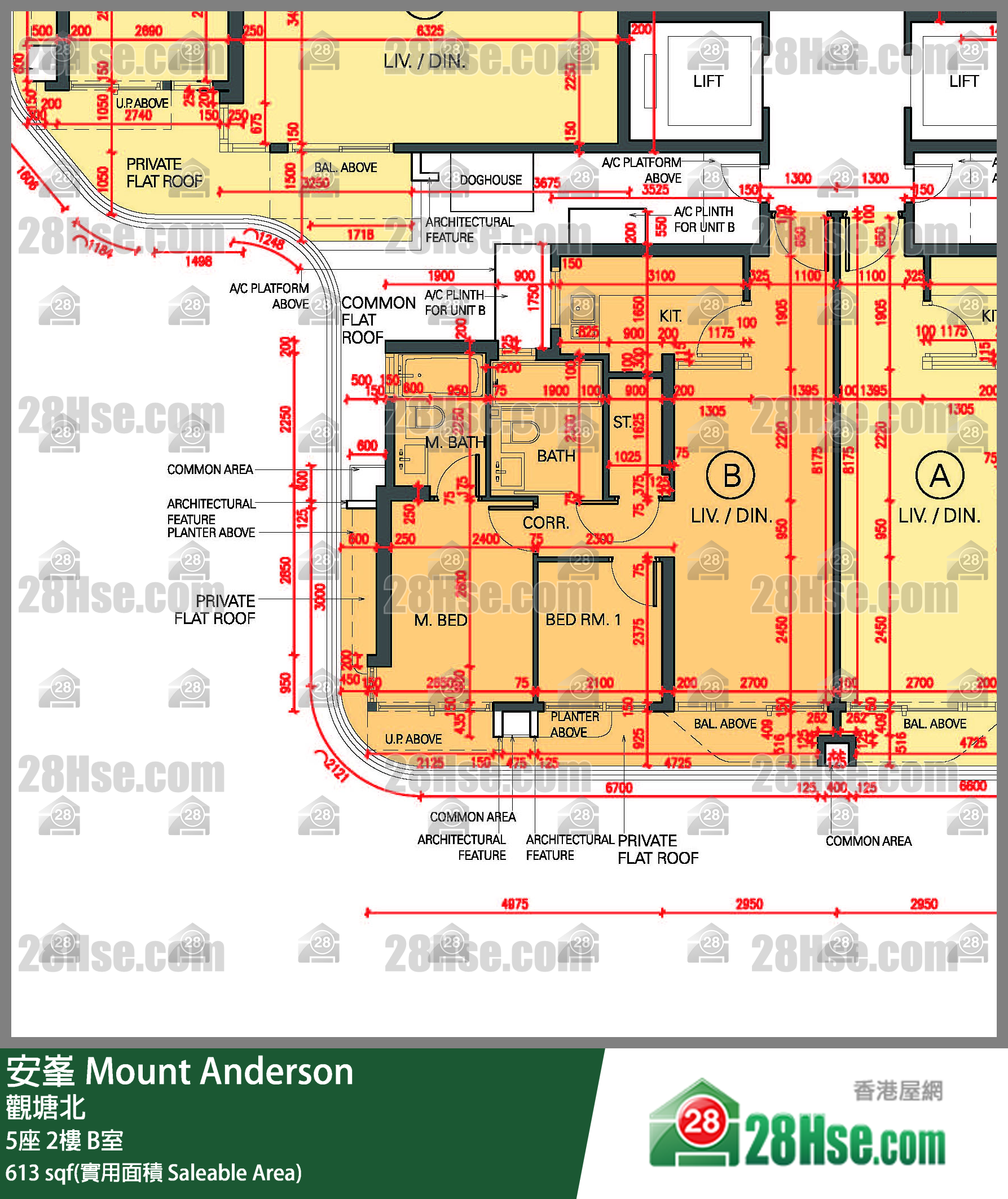 安峯 5座2樓 B室 平面圖