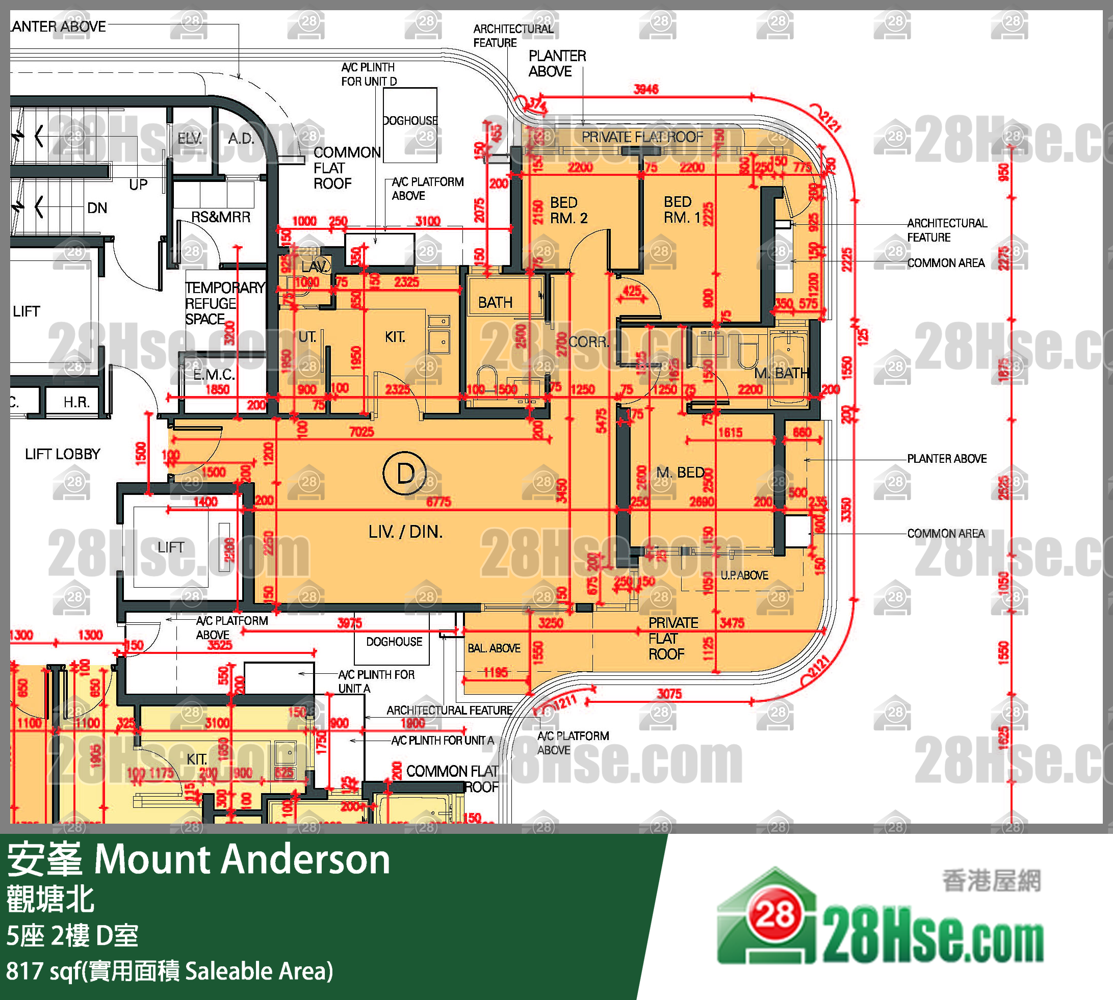 安峯 5座2樓 D室 平面圖