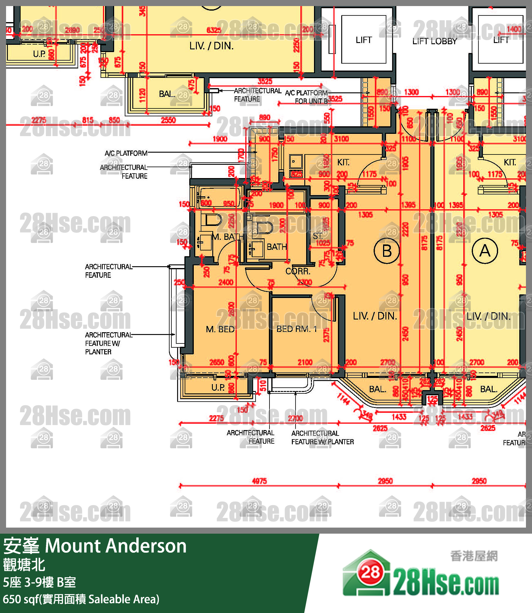 安峯 5座3樓 B室 平面圖