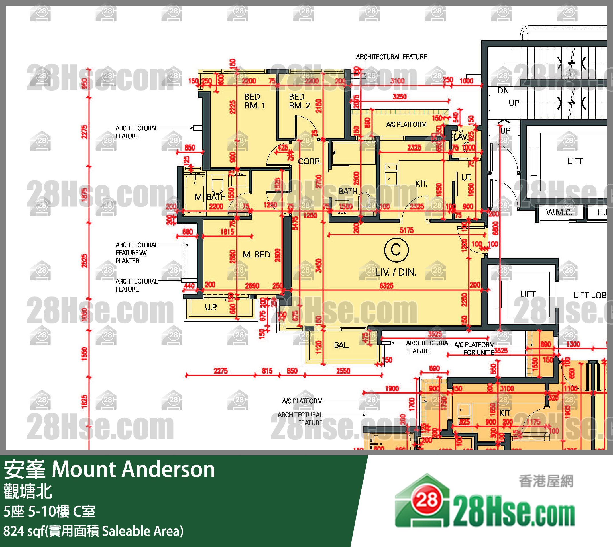 安峯 5座8樓 C室 平面圖