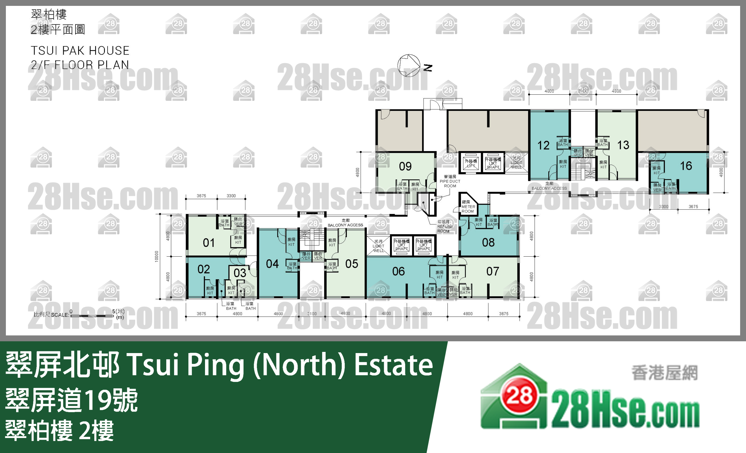翠柏楼 2楼 平面图