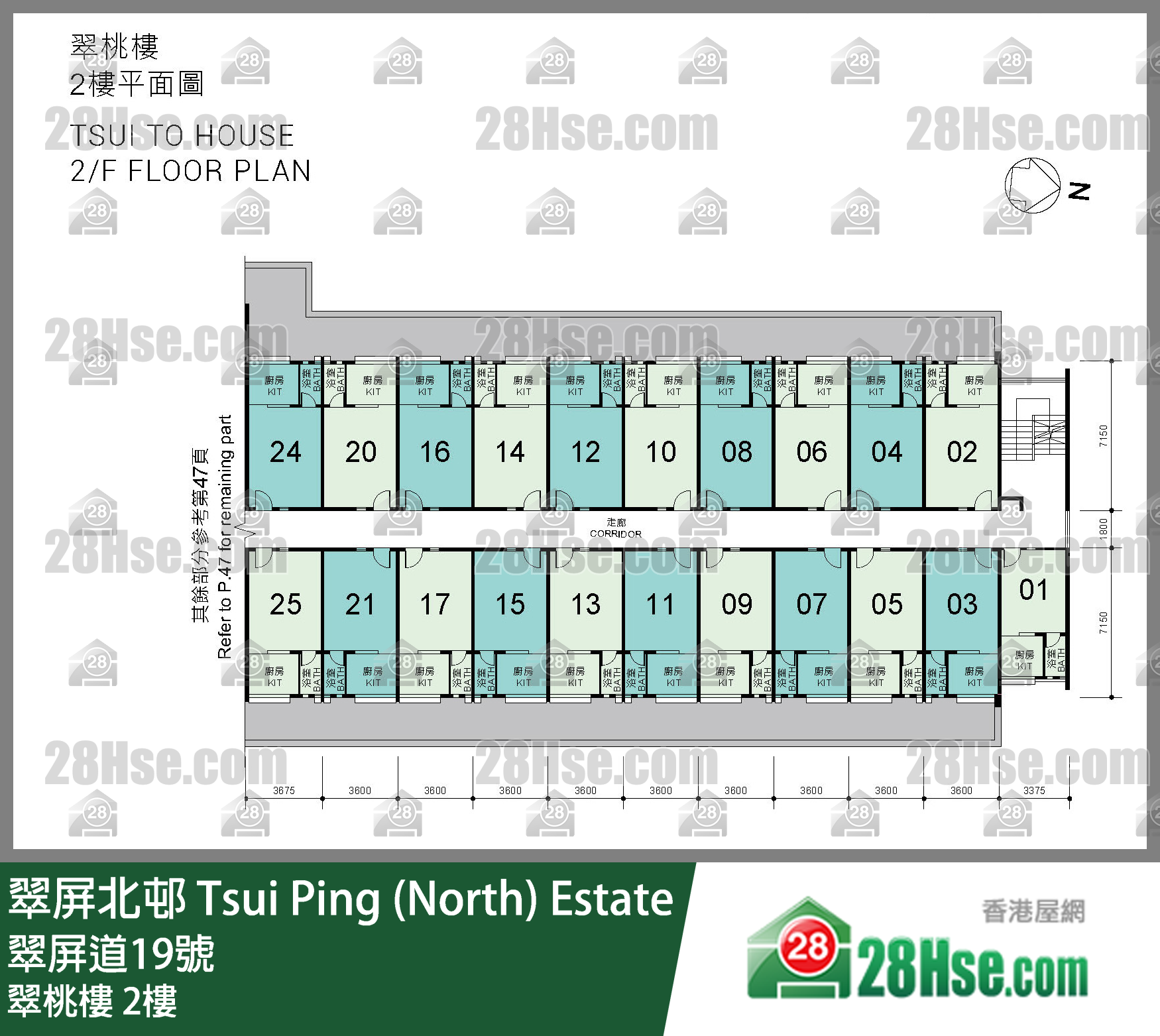 翠桃楼 2楼 平面图
