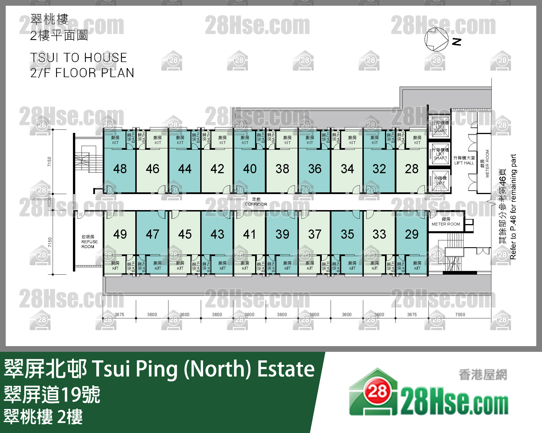 翠桃楼 2楼 平面图