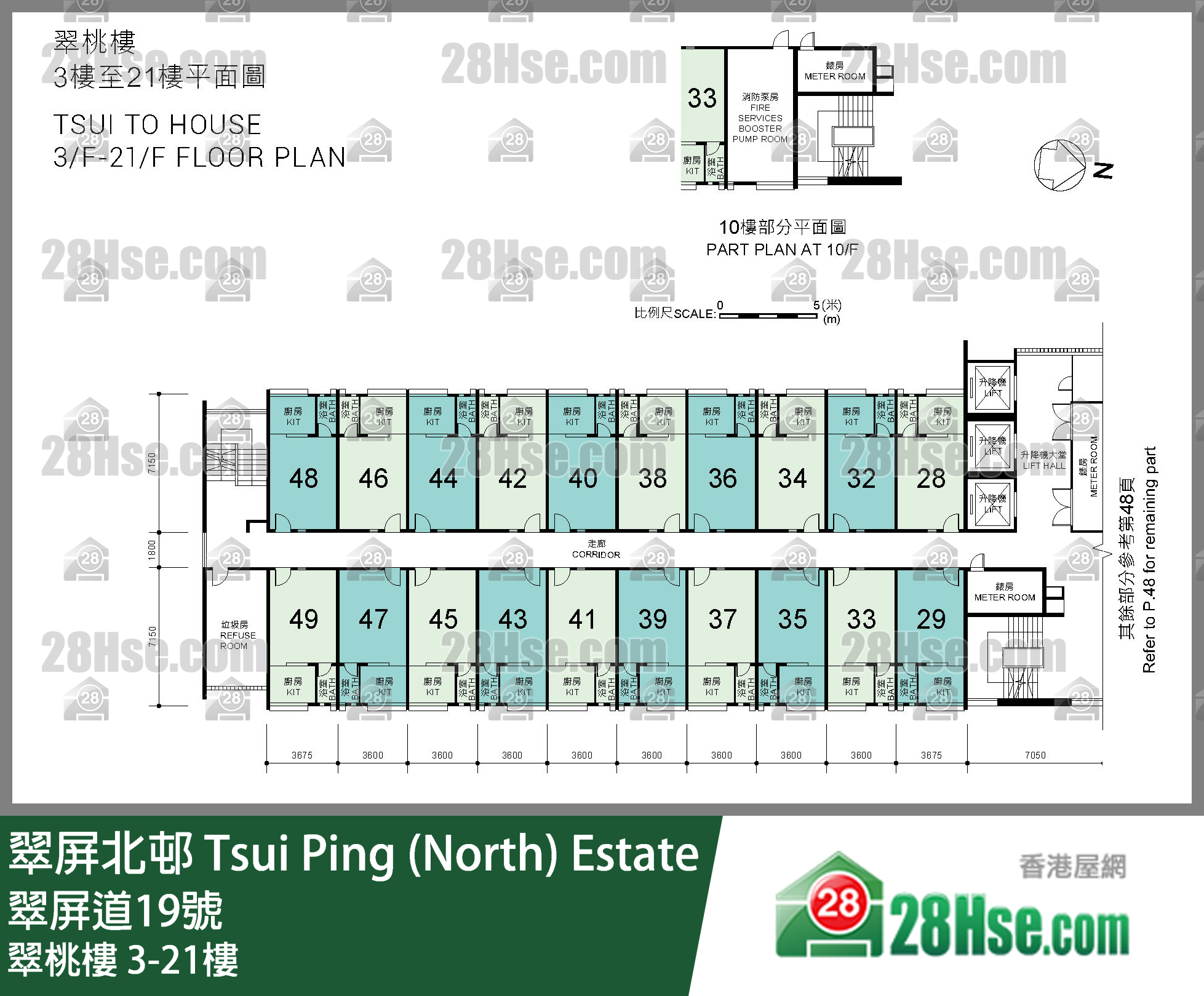 翠桃楼 3-21楼 平面图