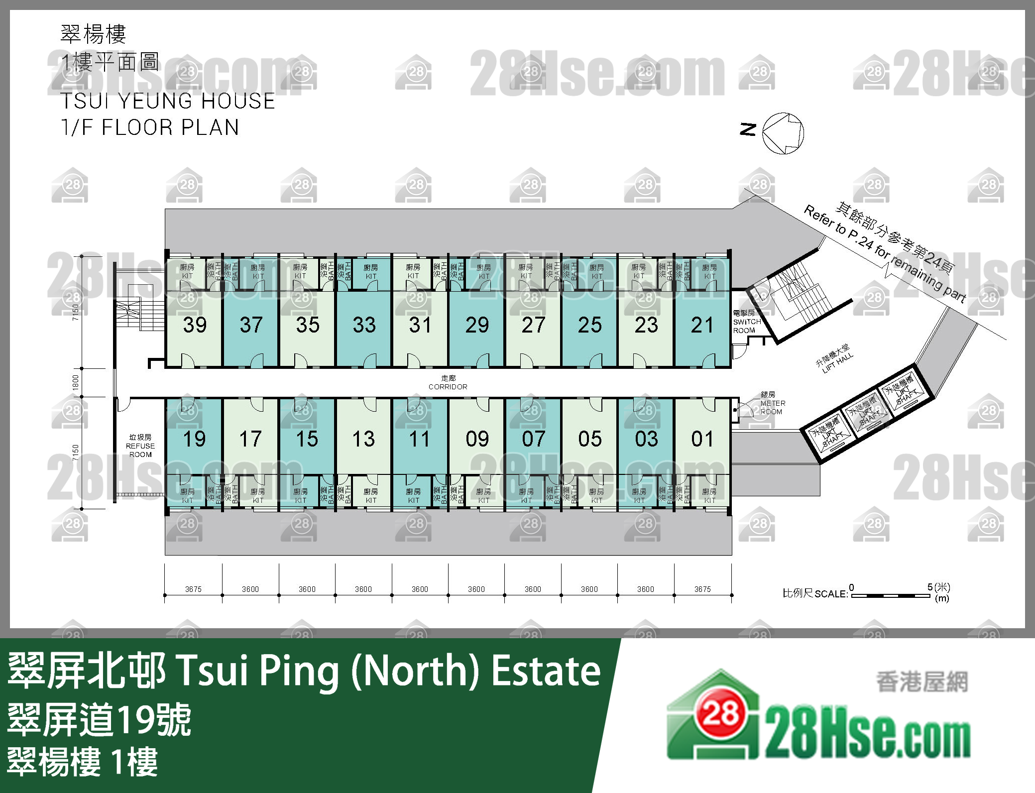 翠杨楼 1楼 平面图