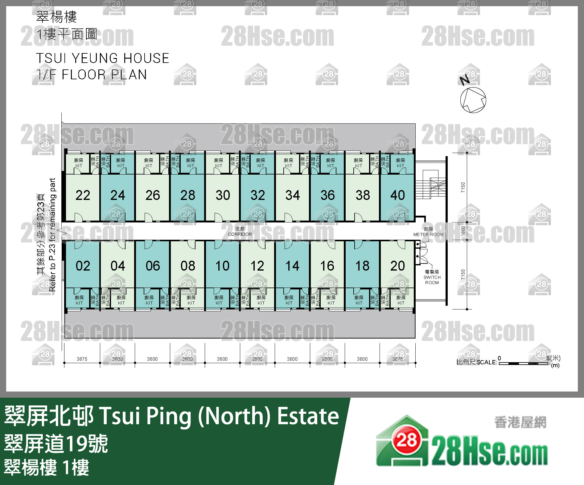 翠杨楼 1楼 平面图