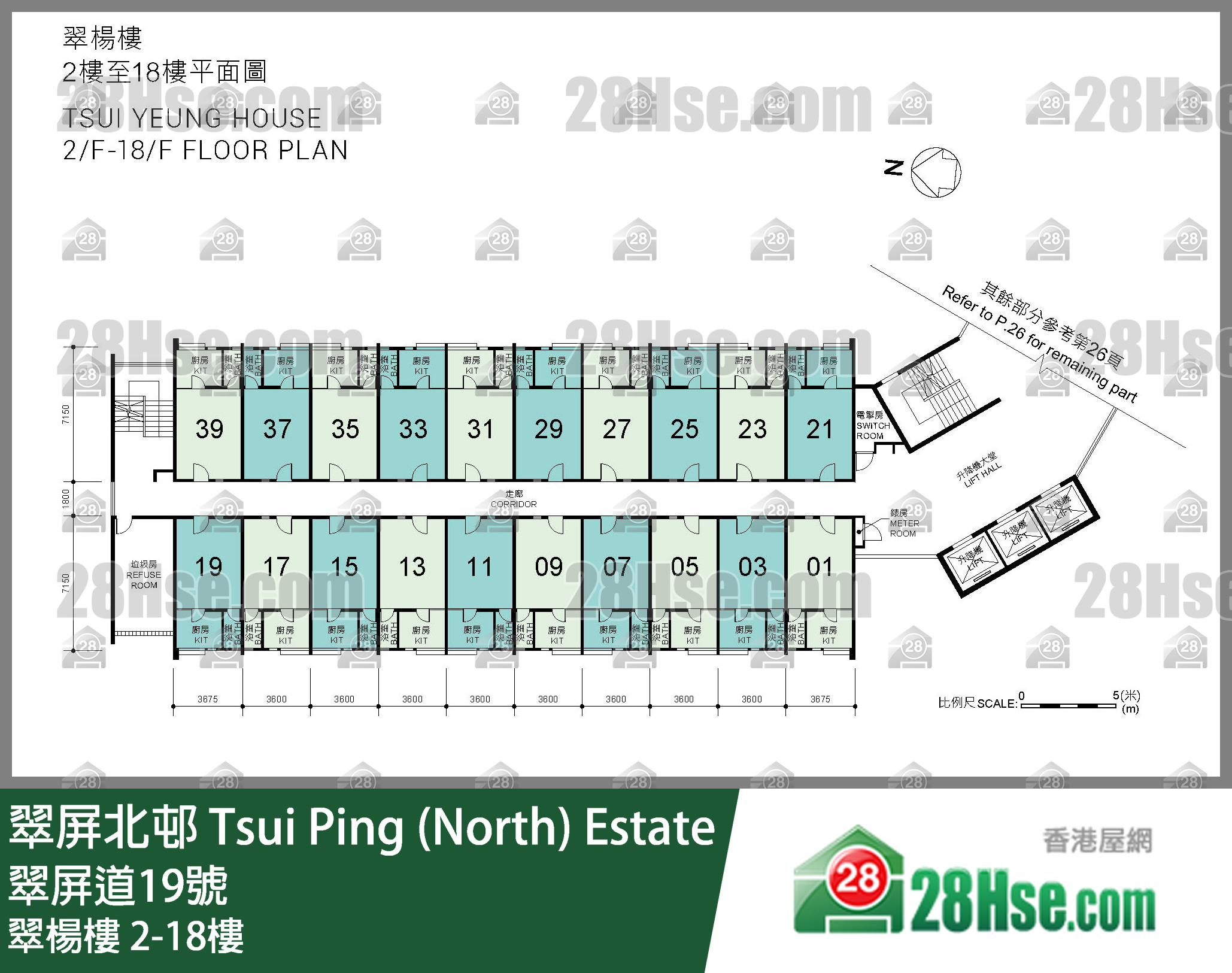翠杨楼 2-18楼 平面图