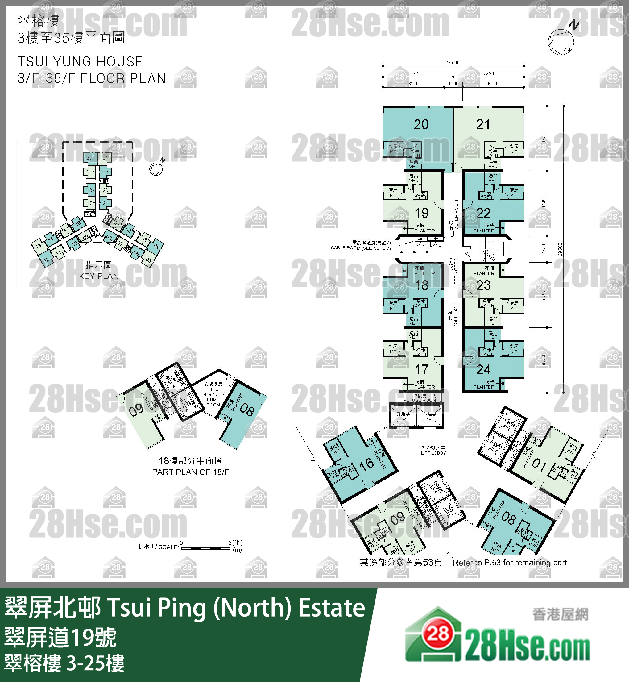 Tsui Ping (North) Estate Floor FloorPlan (Provided by 28Hse)