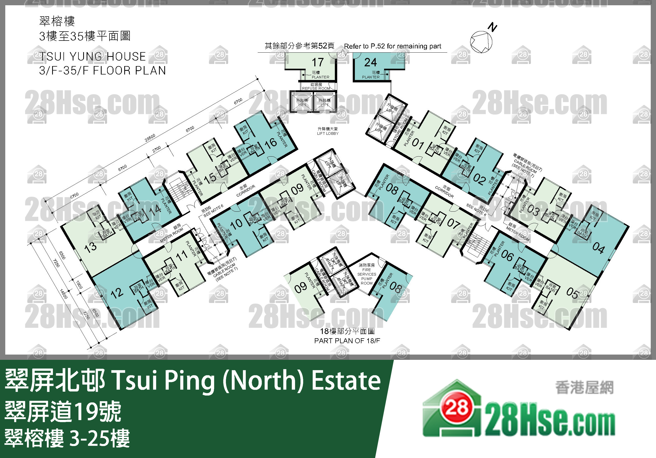 翠榕楼 3-25楼 平面图