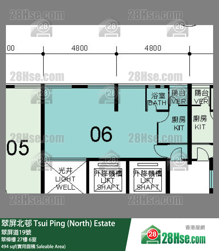 翠屏北邨 翠樟樓 27樓 6室 平面圖