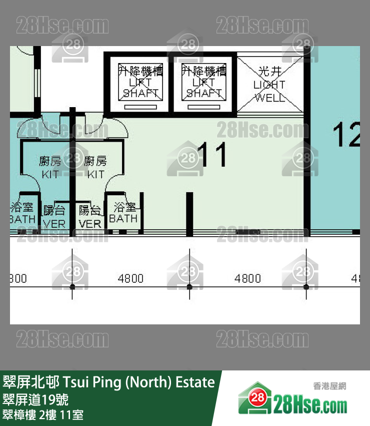 翠屏北邨 翠樟樓 2樓 11室 平面圖