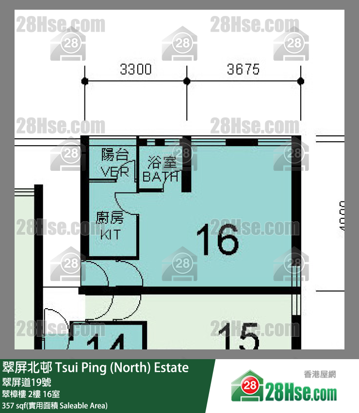 翠屏北邨 翠樟樓 2樓 16室 平面圖