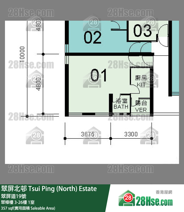 翠屏北邨 翠樟樓10樓 1室 平面圖