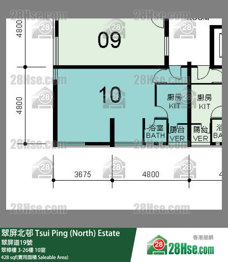 翠屏北邨 翠樟楼 5楼 10室 平面图