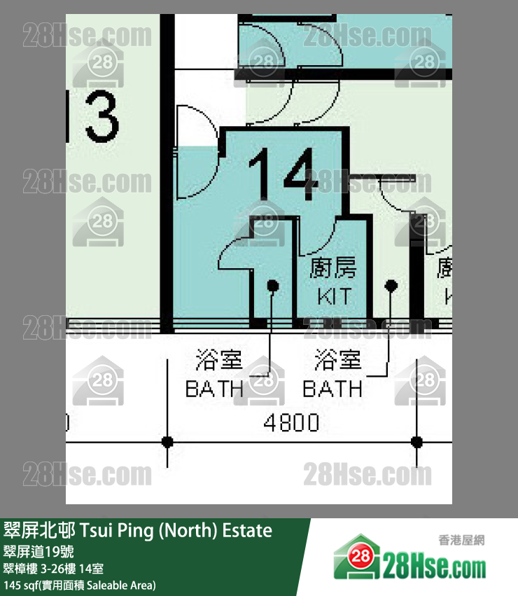 翠屏北邨 翠樟楼 23楼 14室 平面图