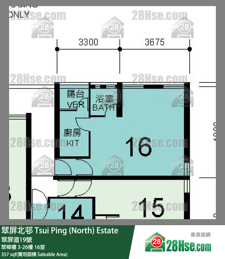 翠屏北邨 翠樟樓14樓 16室 平面圖
