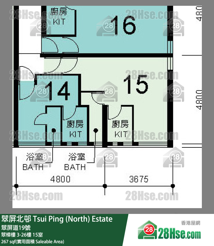 翠屏北邨 翠樟樓20樓 15室 平面圖