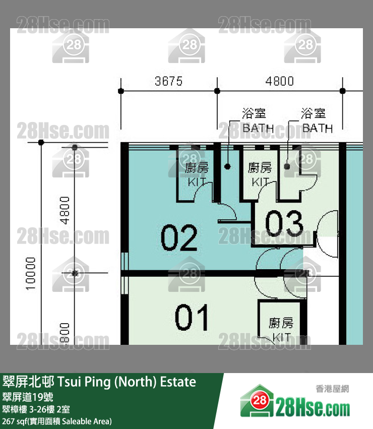 翠屏北邨 翠樟樓12樓 2室 平面圖