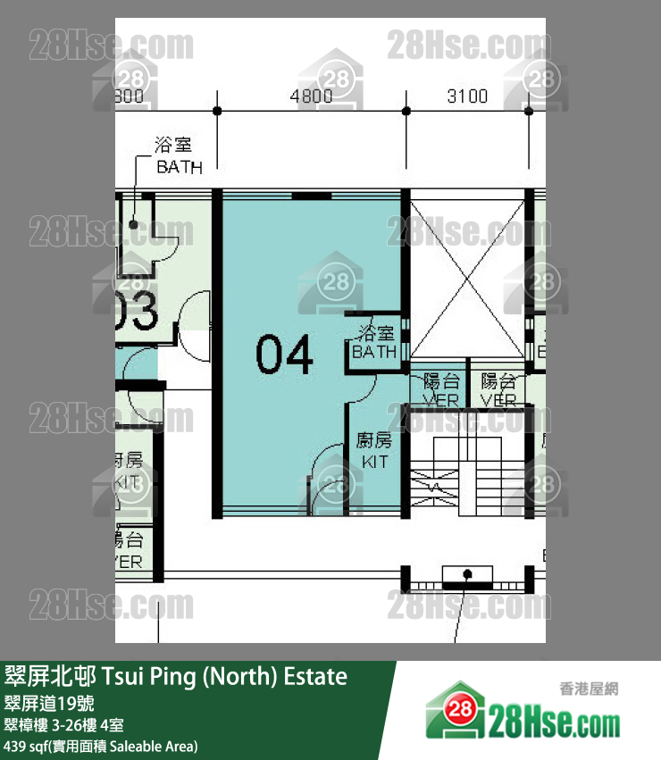 翠屏北邨 翠樟樓 5樓 4室 平面圖