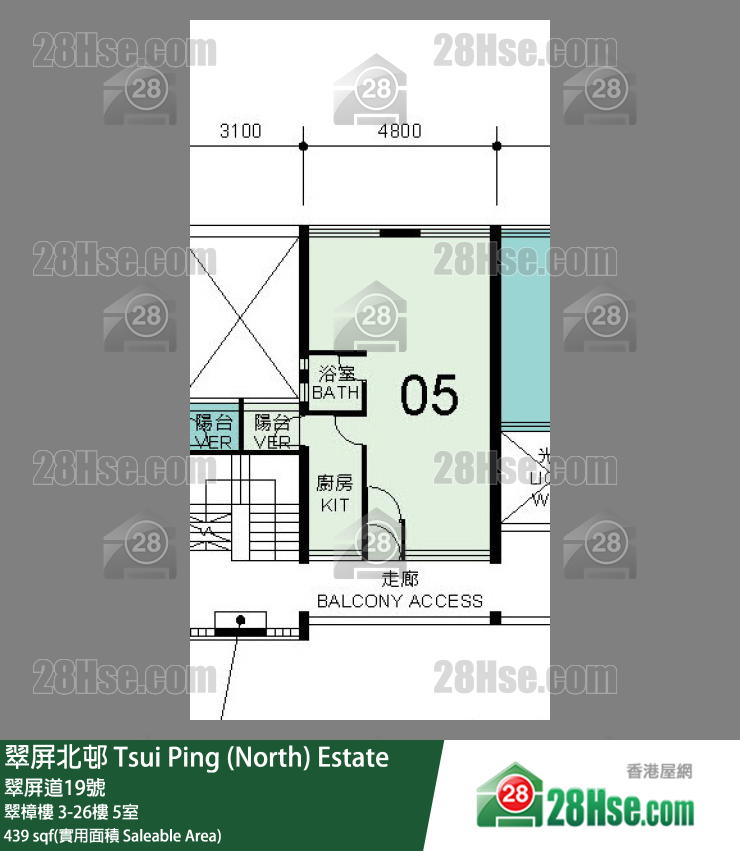 翠屏北邨 翠樟樓 22樓 5室 平面圖