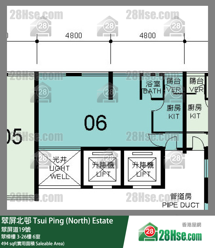 翠屏北邨 翠樟樓3樓 6室 平面圖