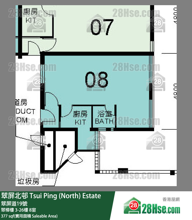 翠屏北邨 翠樟樓8樓 8室 平面圖