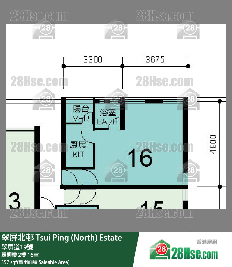 翠屏北邨 翠柳樓2樓 16室 平面圖