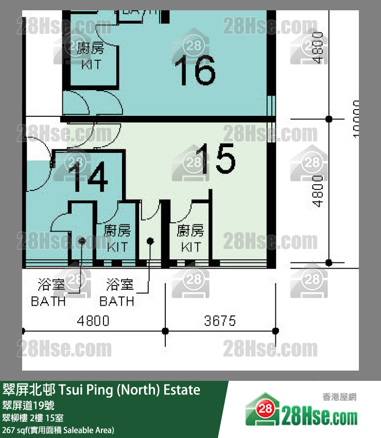 翠屏北邨 翠柳樓 2樓 15室 平面圖