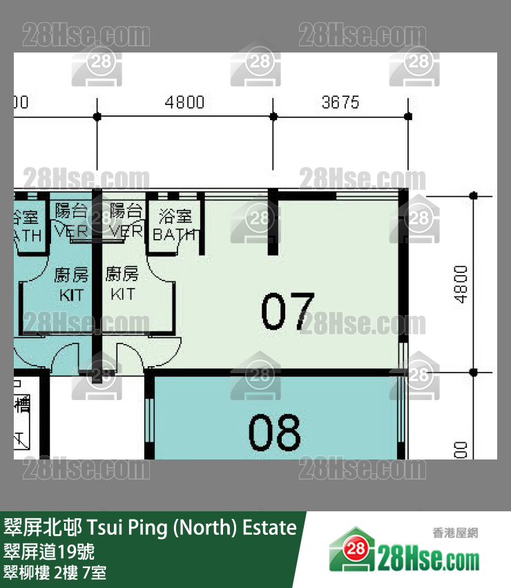 翠屏北邨 翠柳樓2樓 7室 平面圖