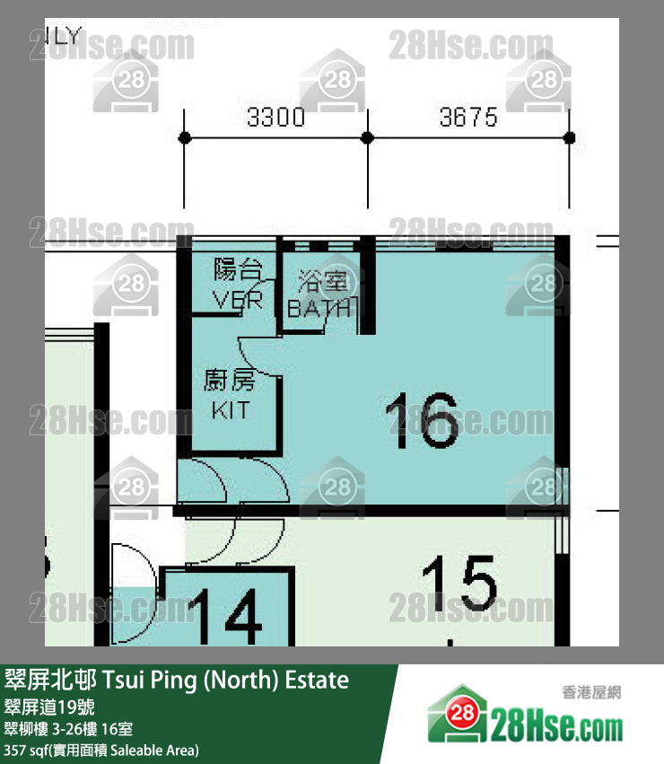 翠屏北邨 翠柳樓 10樓 16室 平面圖