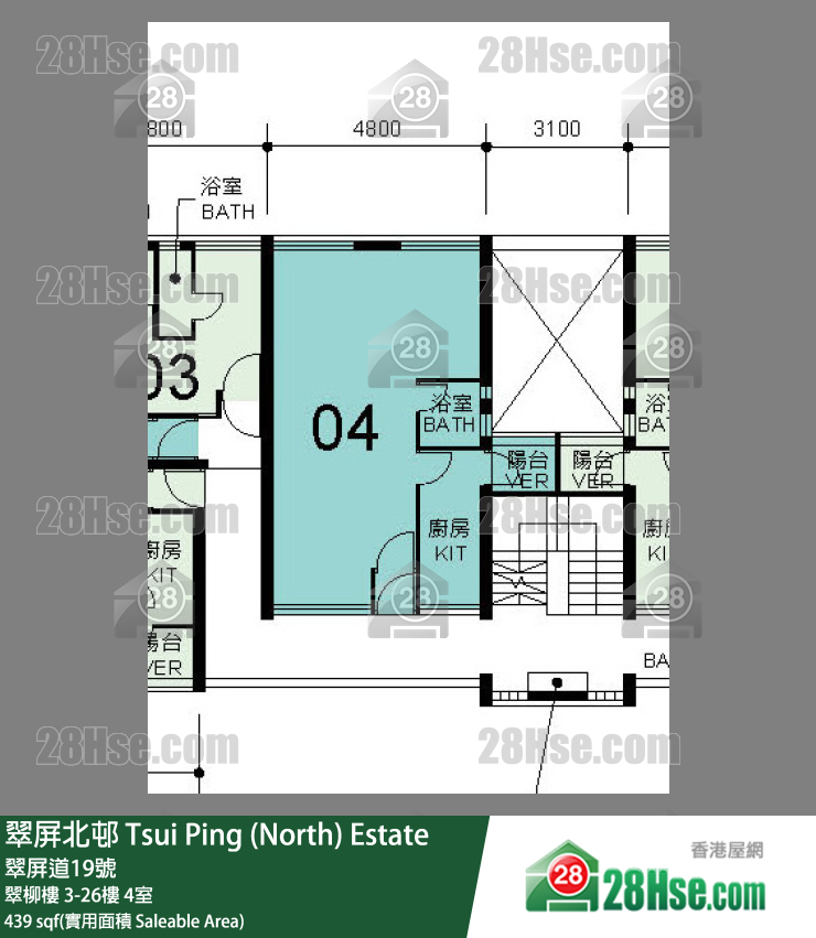 翠屏北邨 翠柳楼 9楼 4室 平面图