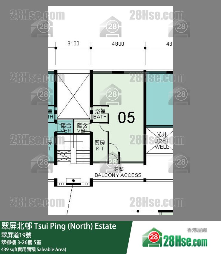 翠屏北邨 翠柳樓22樓 5室 平面圖